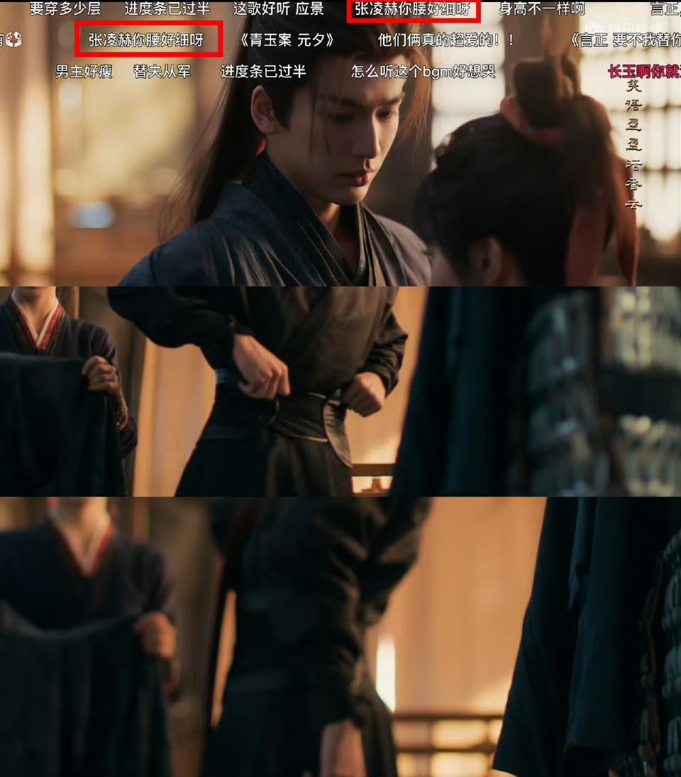 没有弹幕我简直是在乱看鹅厂弹幕简直是追剧人的精神支柱！没弹幕都不会看剧了～太喜欢