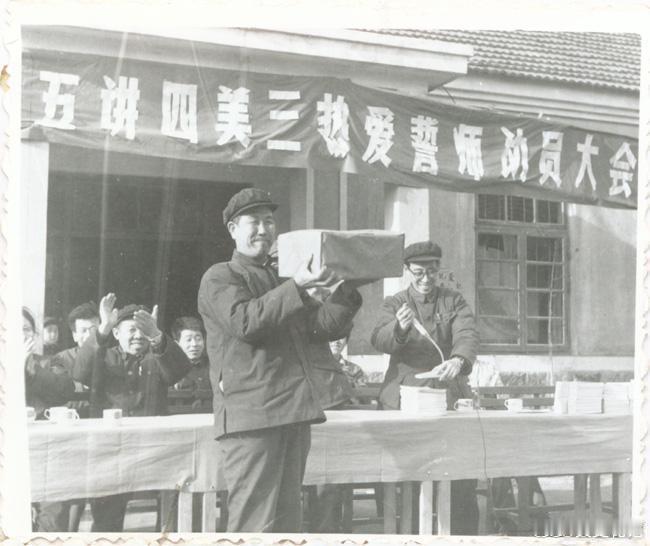 老照片超话还记得“五讲四美三热爱”吗？ 
