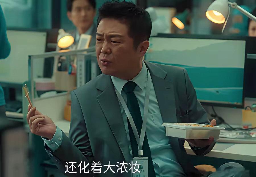 千万别再受害者有罪论了，《余生有涯》不但女主遭遇了性侵，而且刚开篇就有一个镜头，