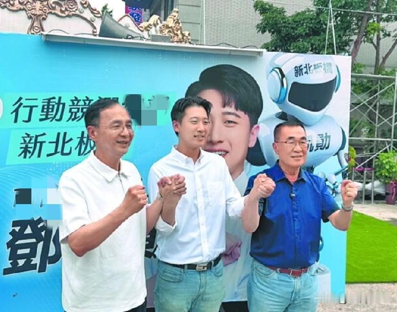 朱立伦、李四川现身记者会，提及侯友宜一件事。就在10月22日，朱立伦与李四川现身