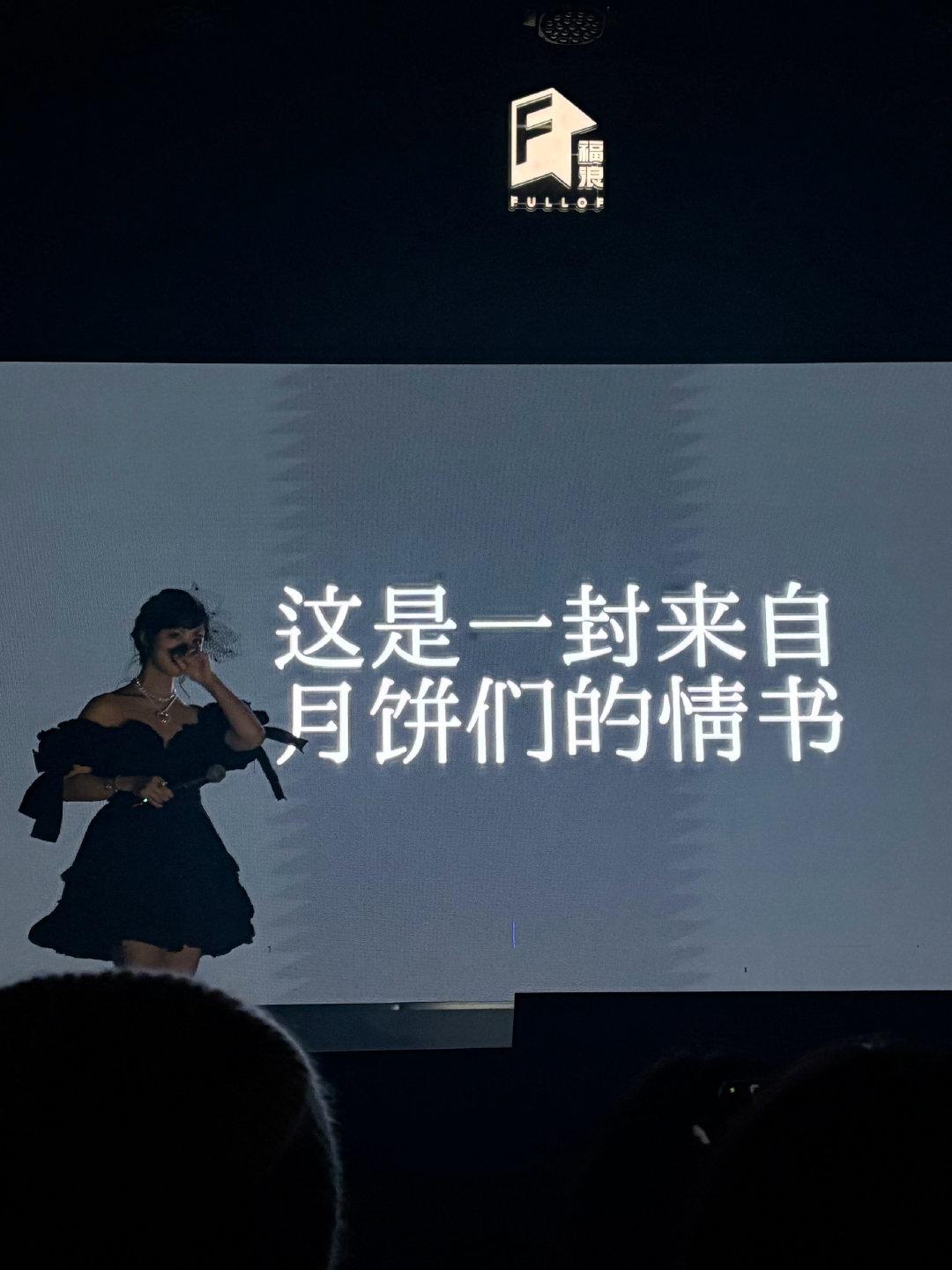 我情不自禁的感同身受与你