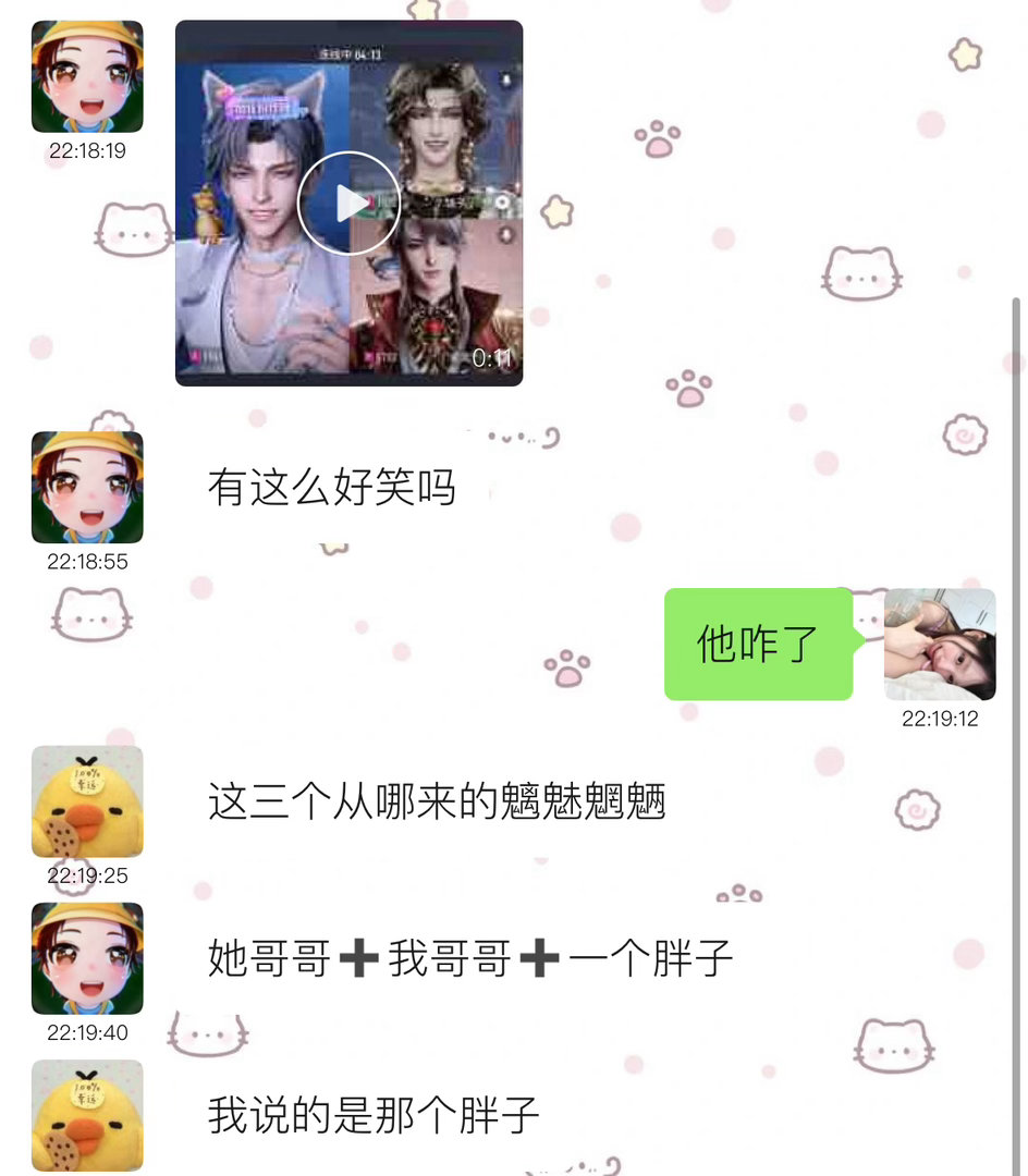 我闺蜜的的应变能力： 