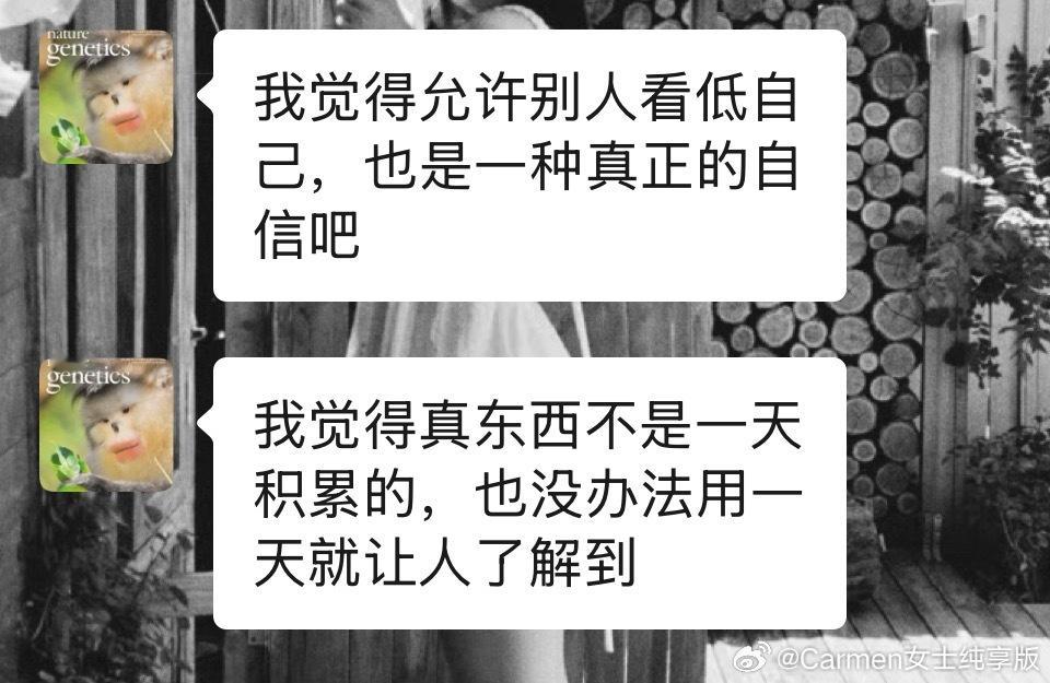 说话很深刻 