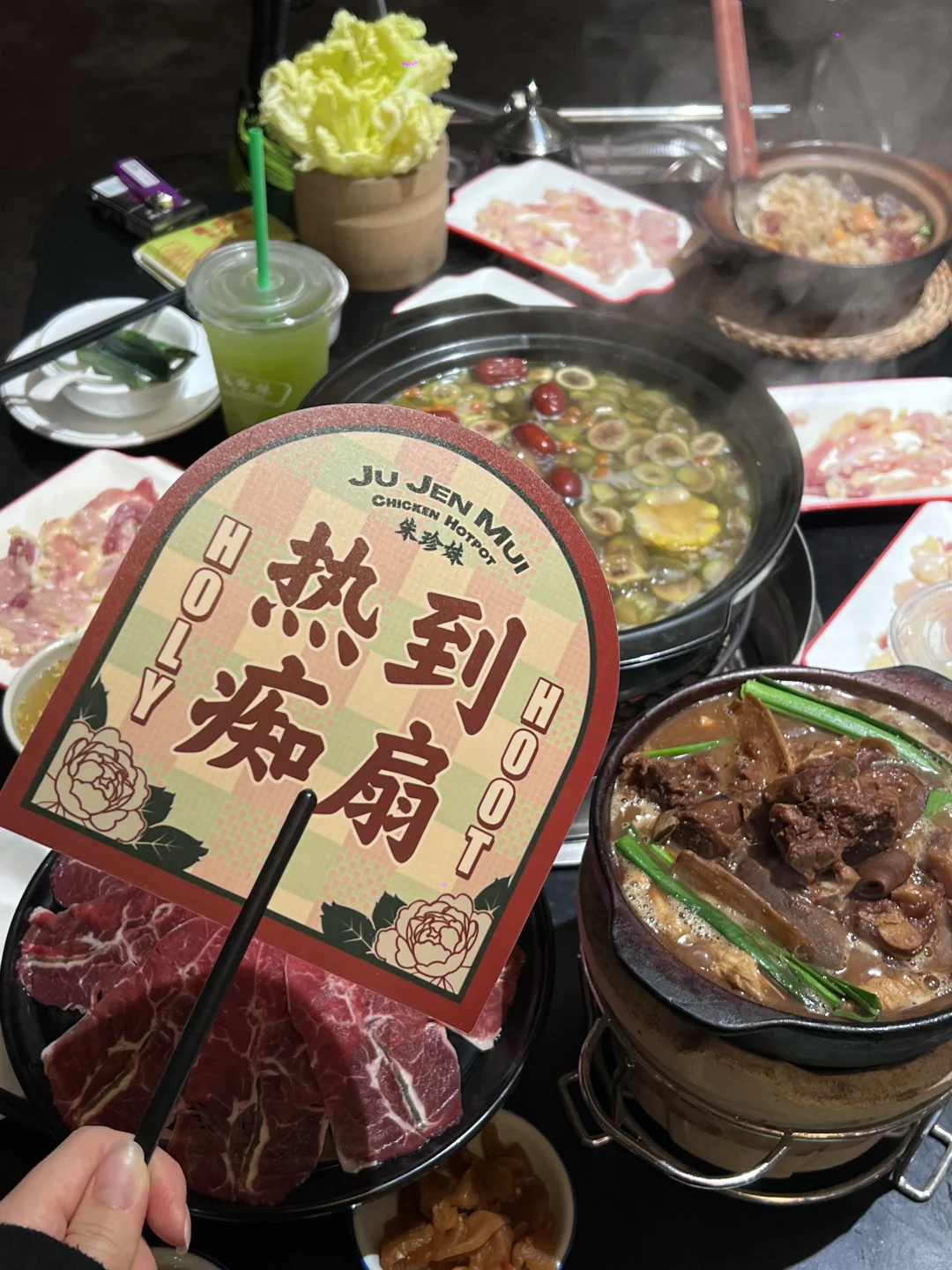 🤪快让懂事的饭搭子带去吃！🐔暖粒粒啊~