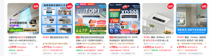 空调28度会比26度省电吗 肯定会，毕竟制冷时长会短，现在都变频，中途启动时长也