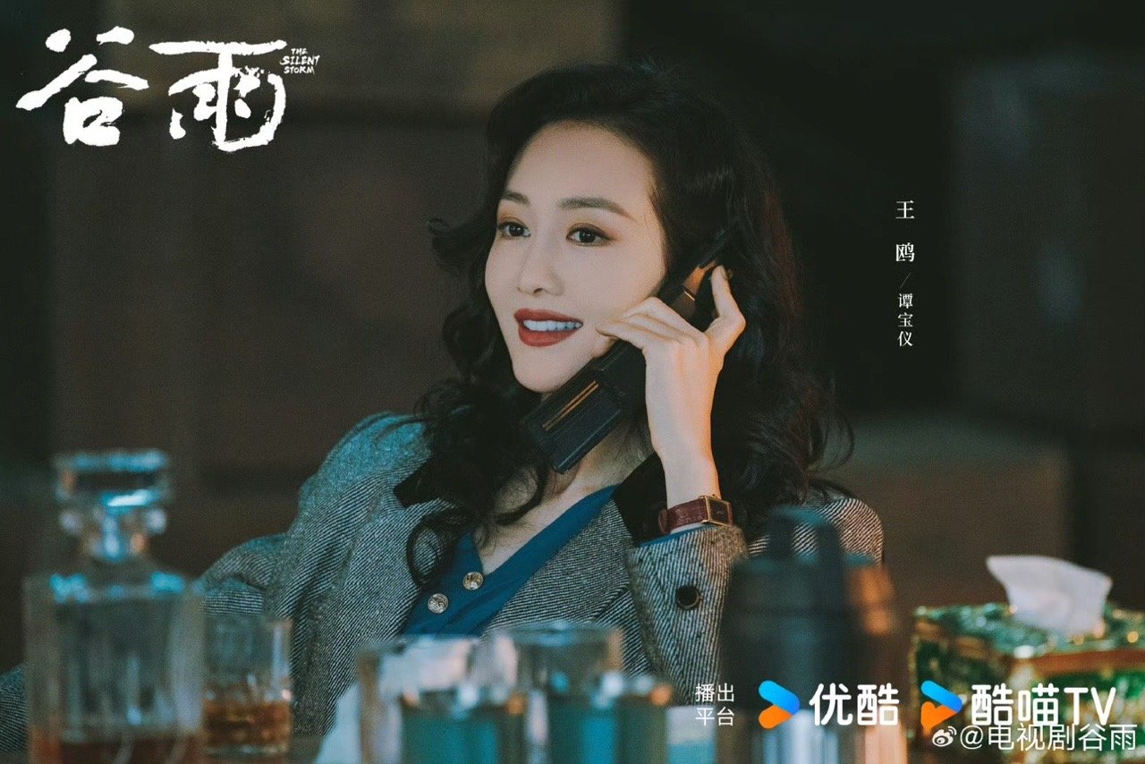 李小冉王鸥谷雨镜头李小冉王鸥谷雨海报你有有这么美的两张脸进入谷雨！李小冉王鸥真的