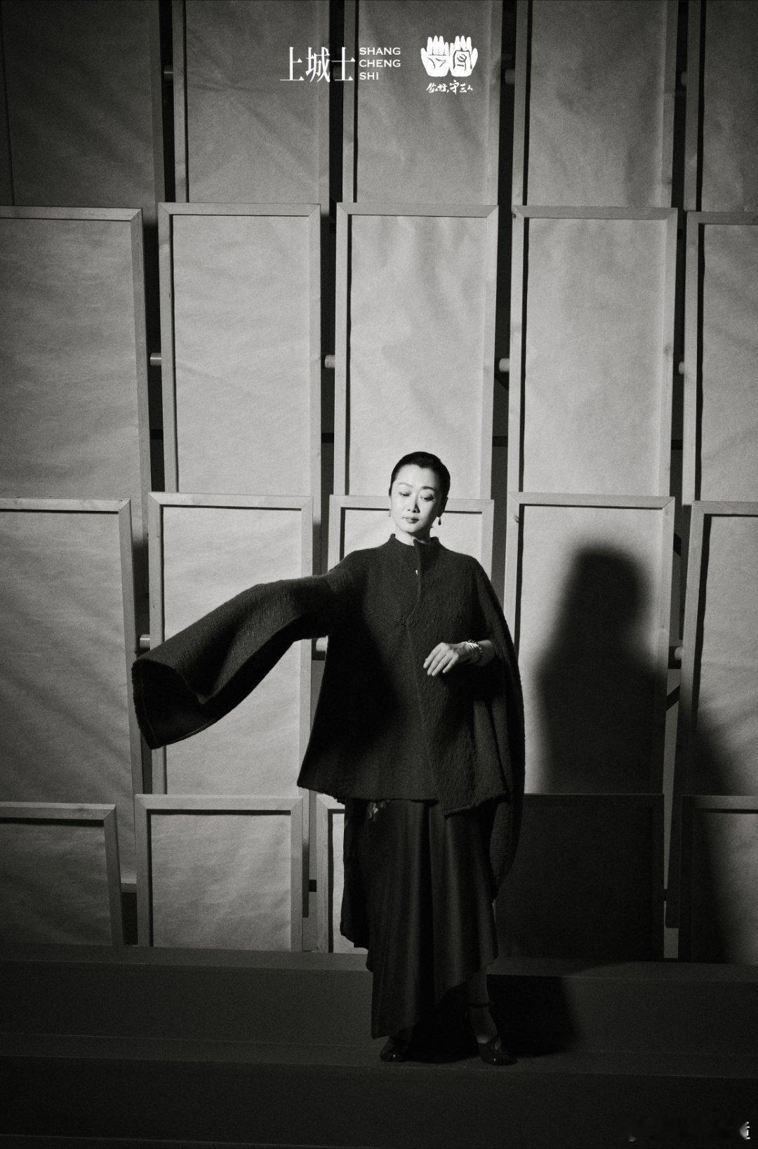 上城士开年集纳百守匠心 上城士集纳百守匠心，尽显文化深度。1月赵涛封面惊艳登场，