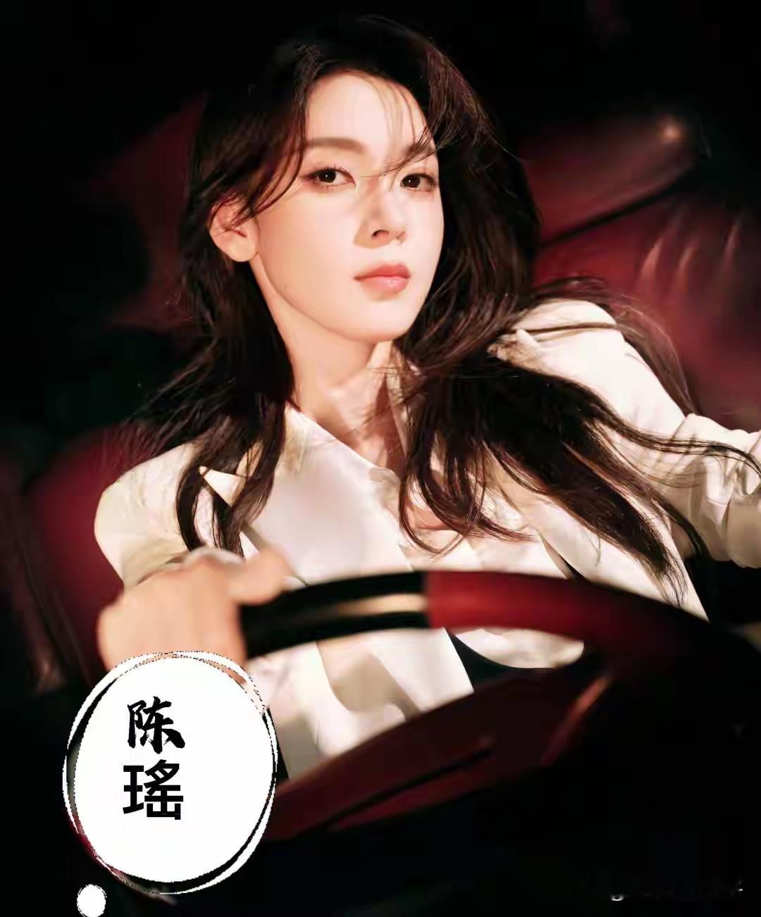 内娱罕见！陈瑶全程素颜录综艺，生图状态吊打精修女星 