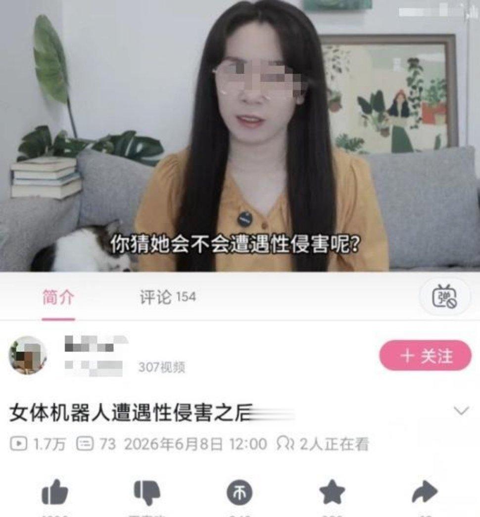 🤔 