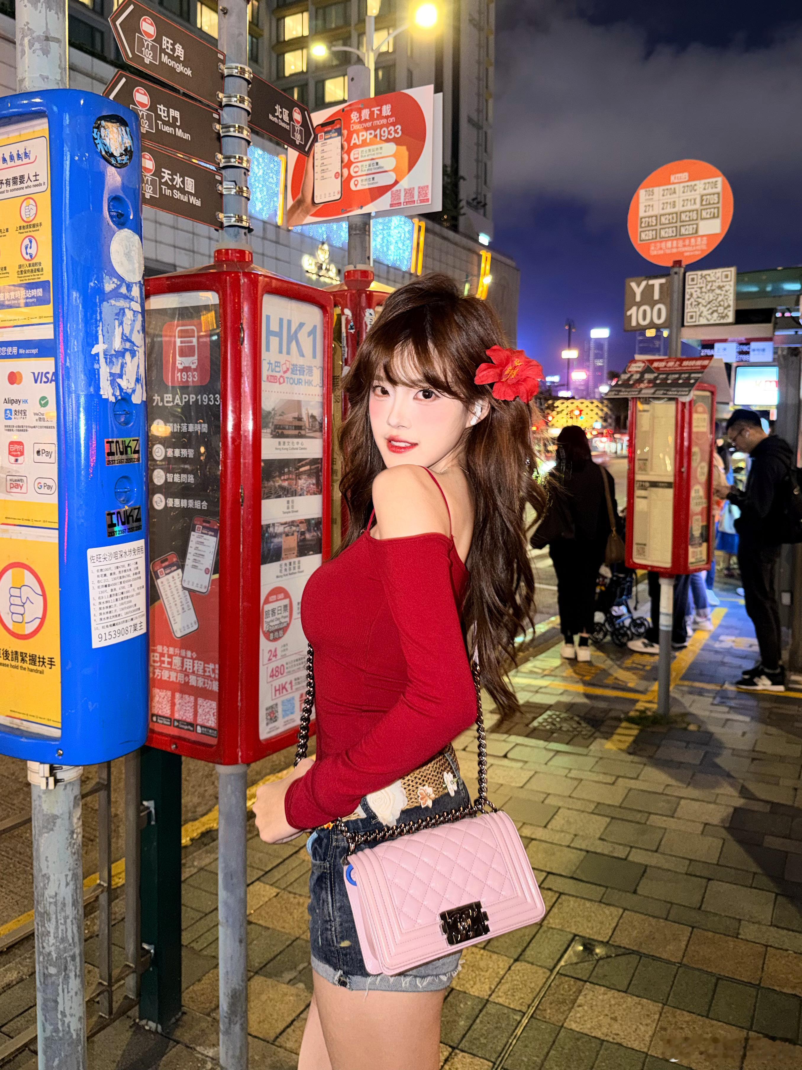 请你吃苹果🍎🏹🔔🇭🇰平安夜快乐大家！！ 