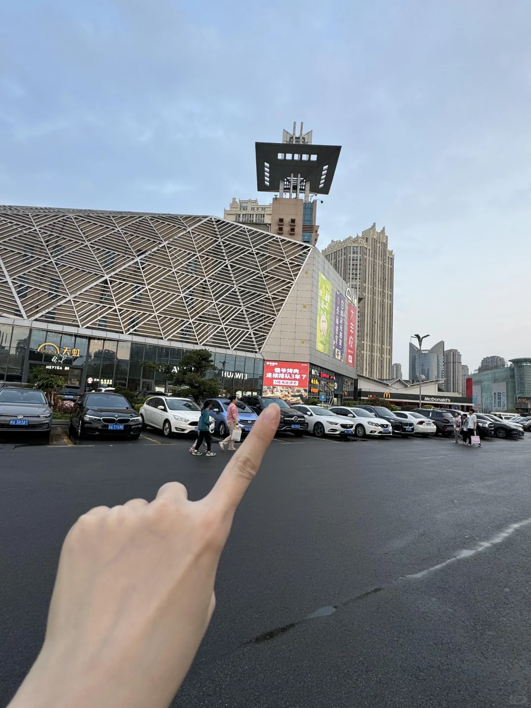 卧槽卧槽。。开到福州了！！！！