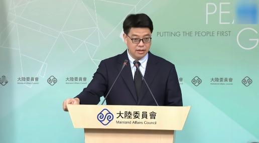 新加坡联合早报今晚（4月14日晚）报道：“台湾陆委会主委邱垂正认为，若将‘九二共