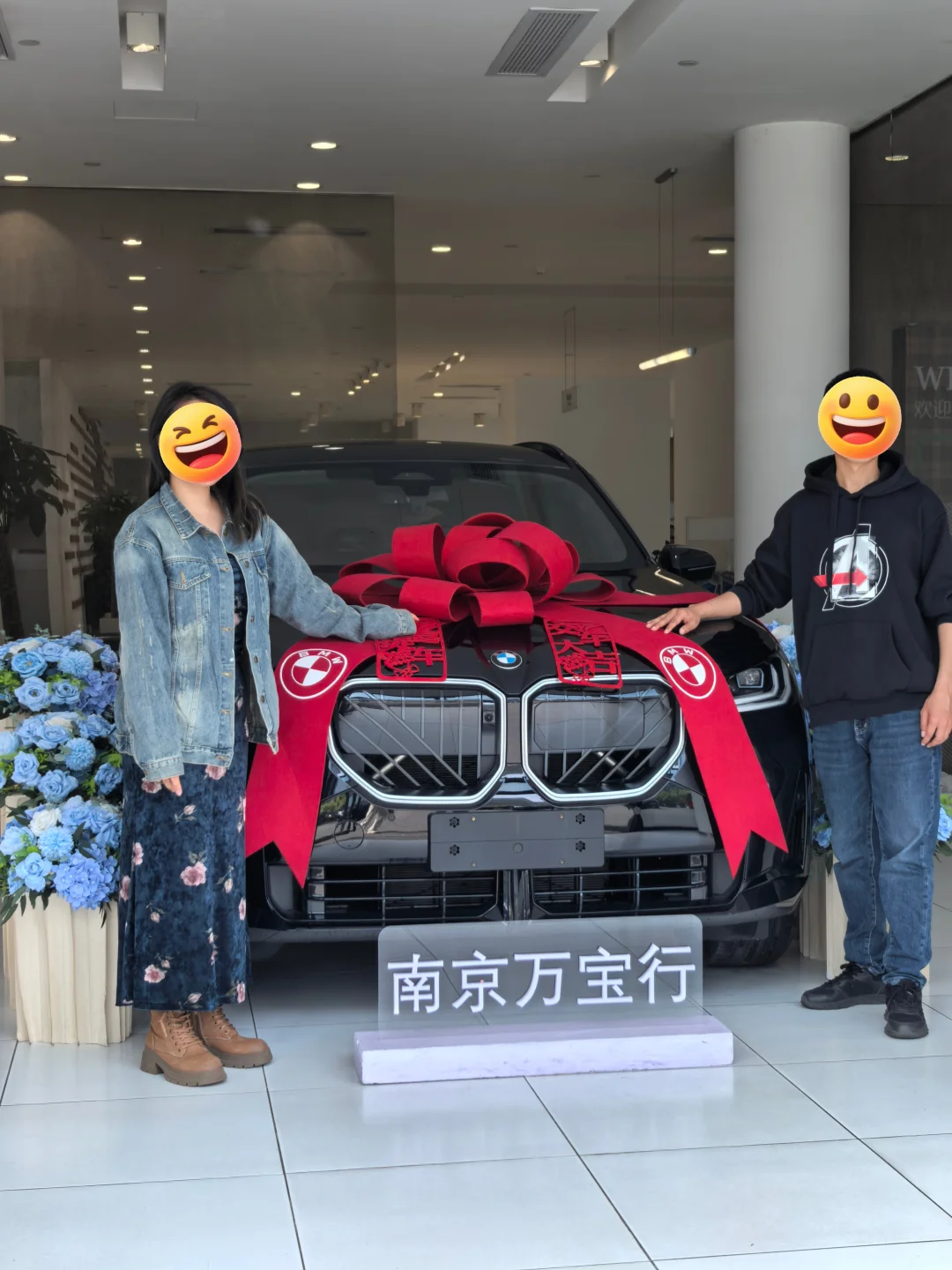 难怪他们这么快提宝马X3，原来捡了大漏