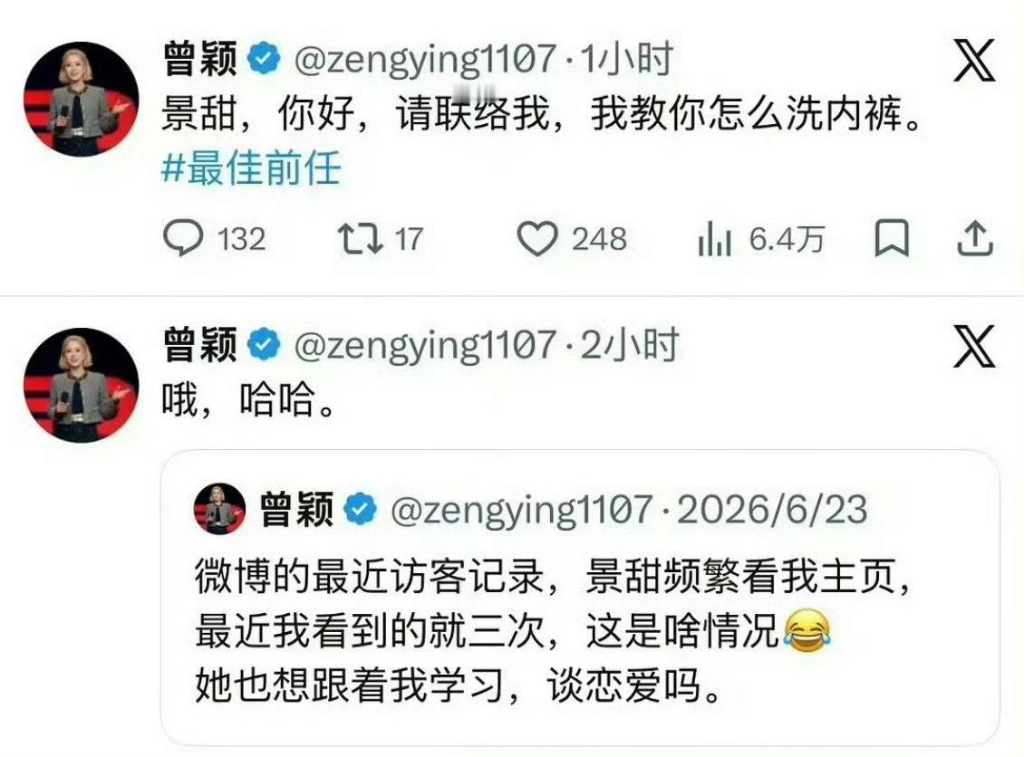 孙宇晨前前女友挺有趣的，跟孙宇晨一起，过得挺节俭，甚至女友都营养不良贫血了，美国