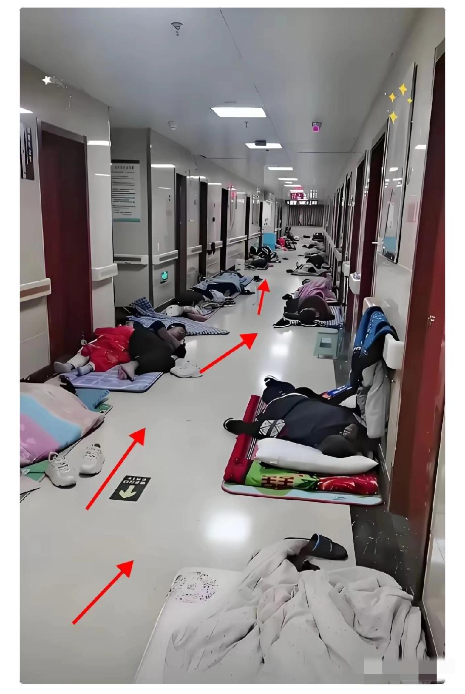 武汉这家医院的一纸通知，看得人鼻子发酸。

武汉某医院发出的通知：家属晚上可以在