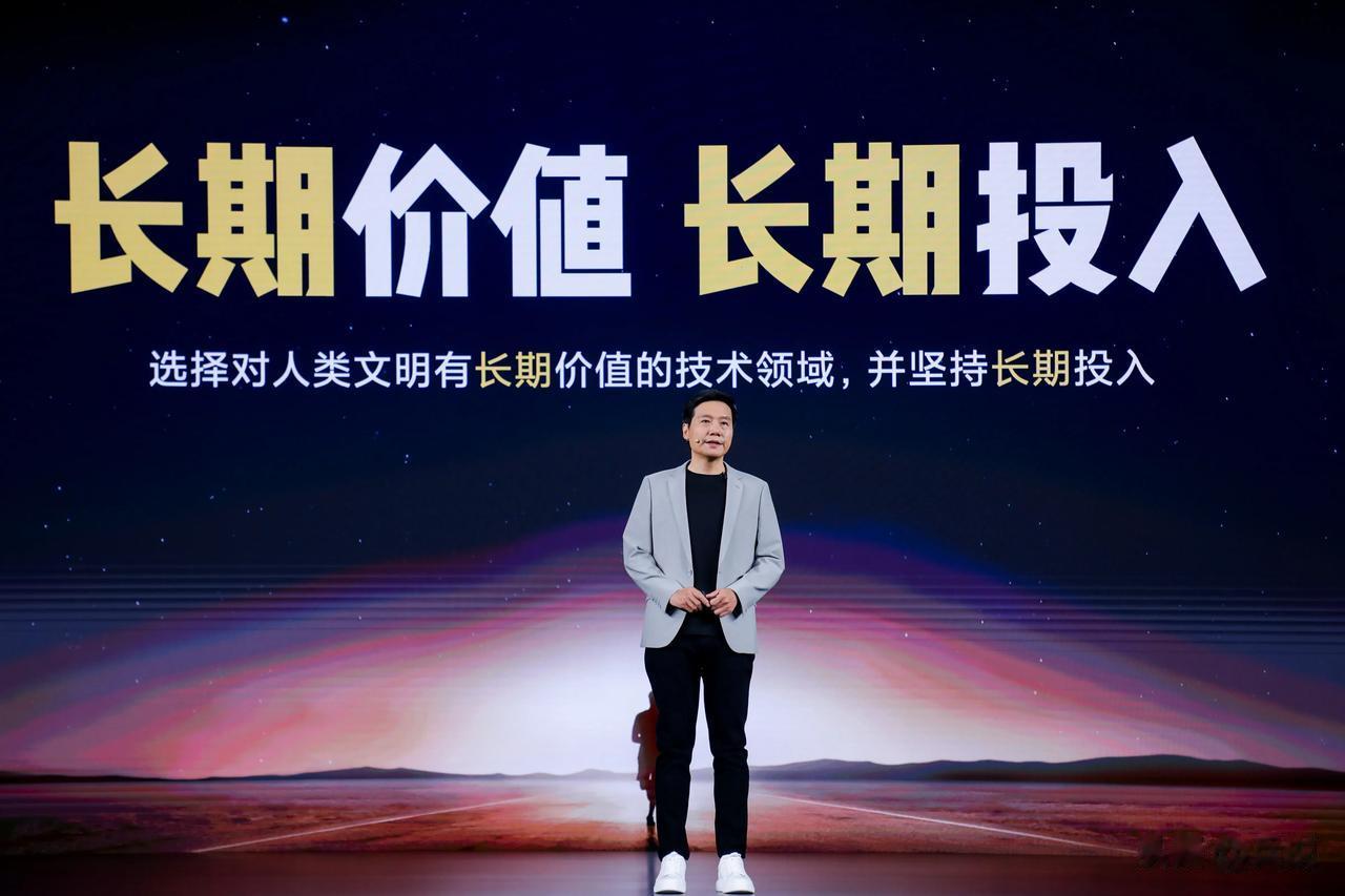 全新小米澎湃OS正式登场，对小米的认知应该变一变了。#小米14#

今年的小米发