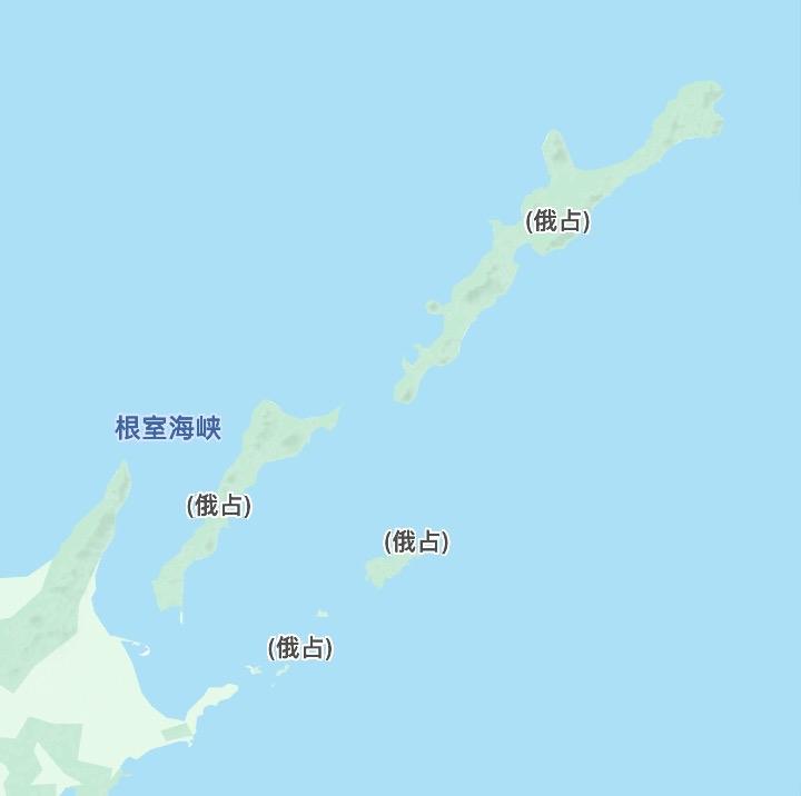 看地图标识，意思是北方四岛是日本领土，目前只是被俄罗斯占领的意思吧！
看地图，俄