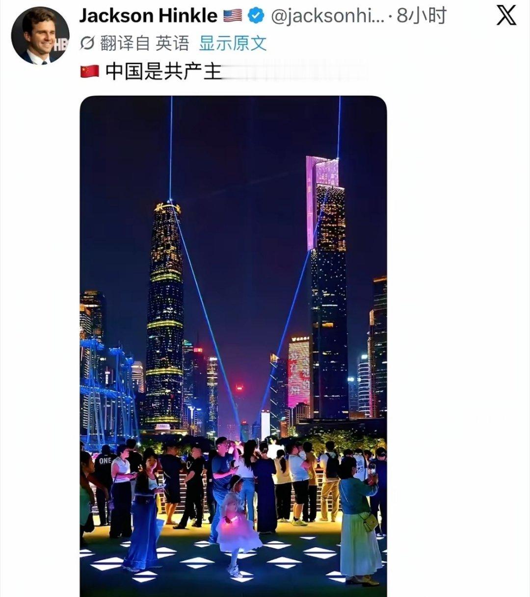 中国就是共产主义行得通的铁证！