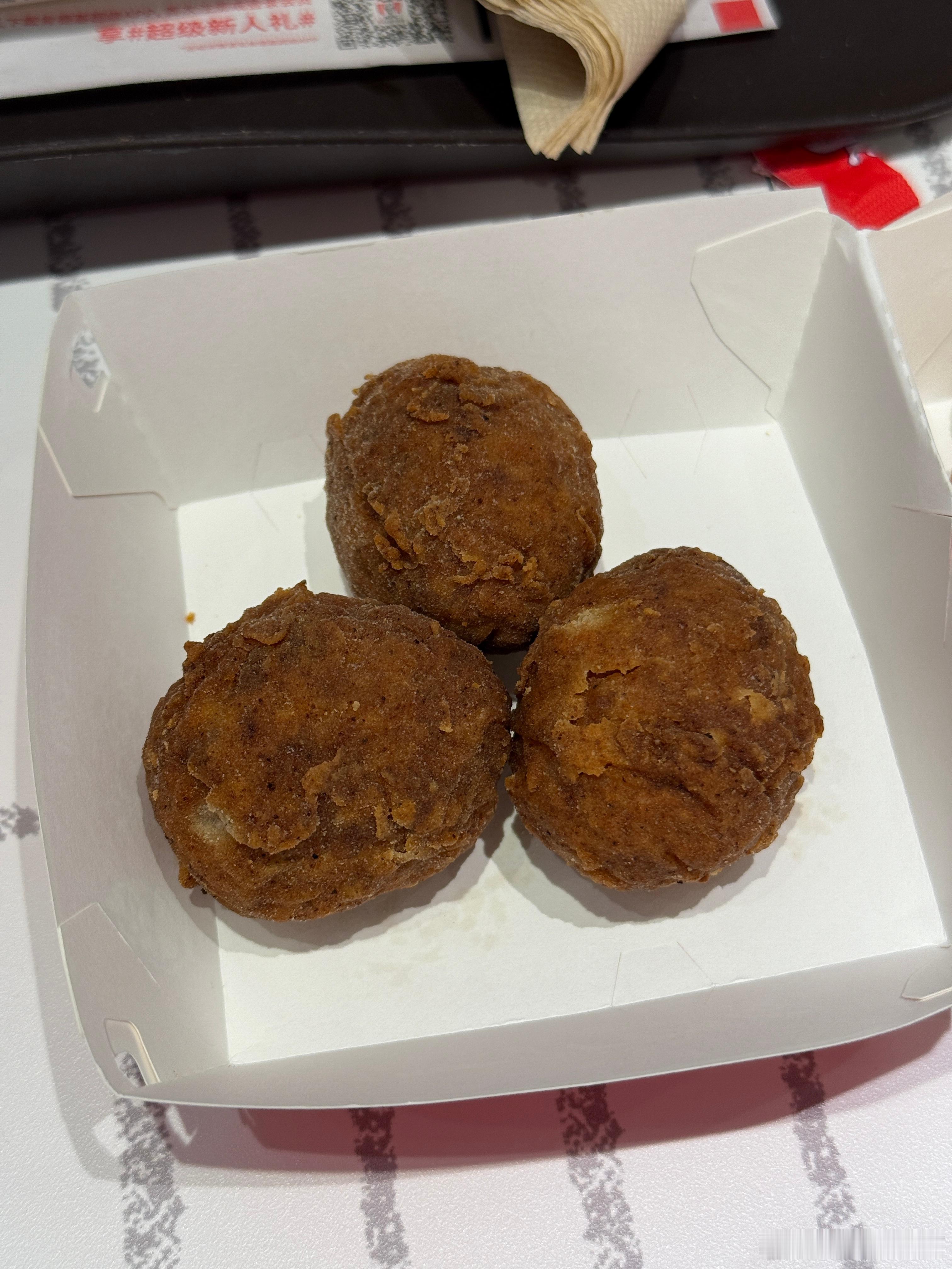 肯德基真是没活硬整，原味鸡就原味鸡，你整个原味鸡蛋干什么？早餐茶叶蛋！你别以为穿