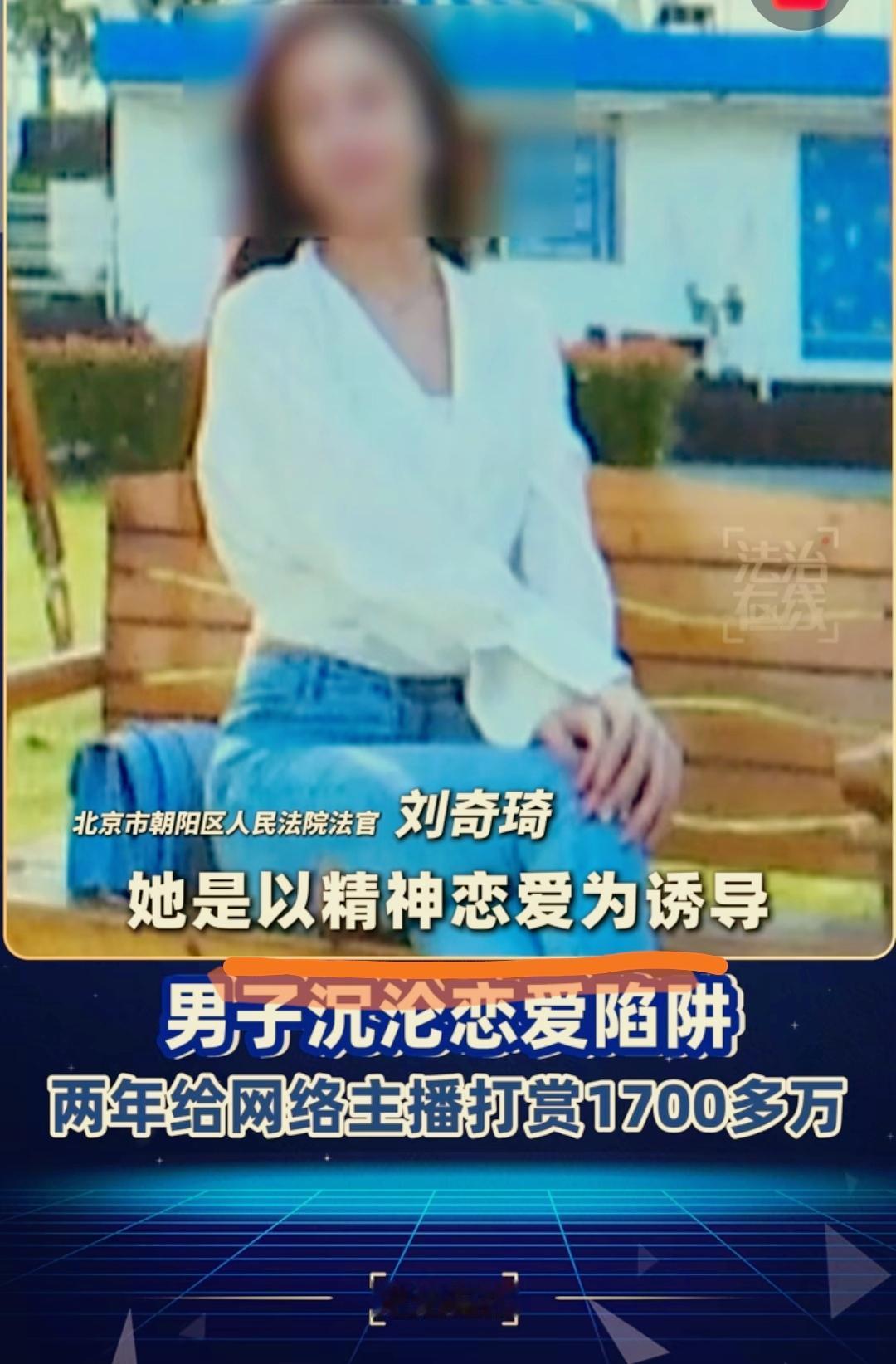 姐妹们，今天说个很扎心的真相：
现在毁掉婚姻、悄悄掏空家底的，有一种人比现实中的