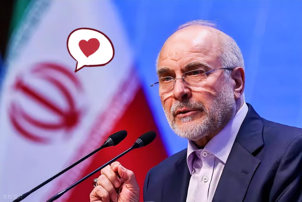 快讯！伊朗议长，重大宣布
​当地时间3月23日晚间，在特朗普宣称“暂缓打击伊朗能