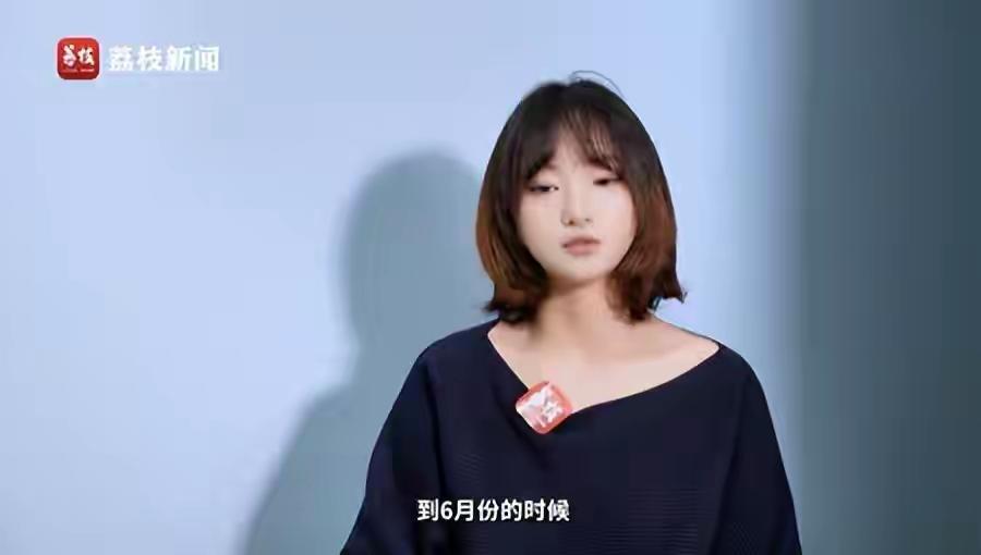 截瘫女子起诉肇事失联男友开庭！拒向网暴低头只为讨公道
 4月7日，车祸截瘫的白女