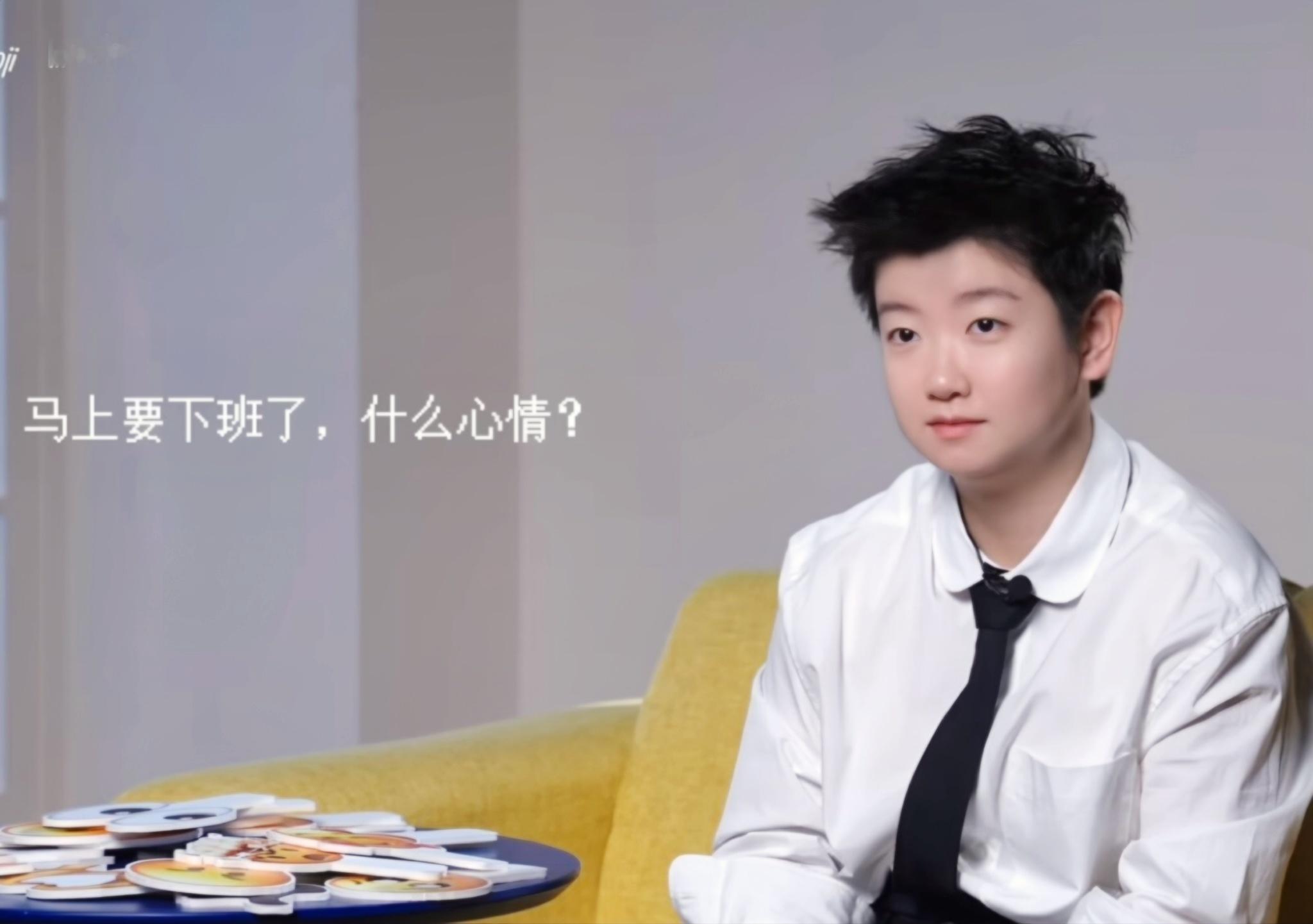 每天能按时下班就这样：感恩的心 又活了一天🫶 ​​​