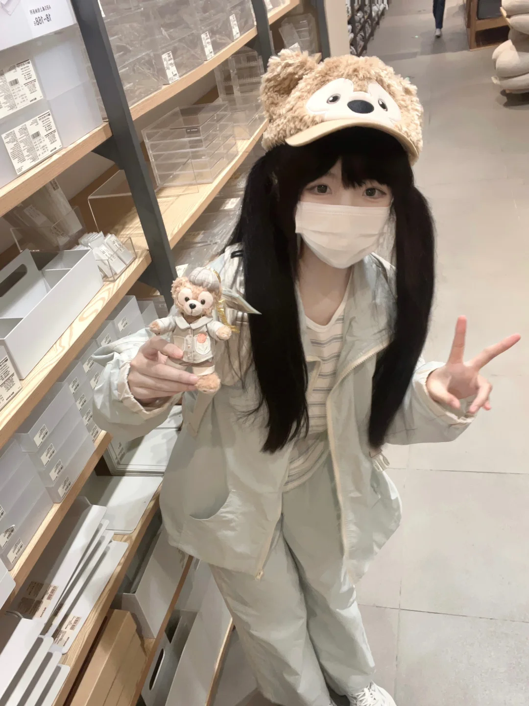૮꒰⸝⸝› o ‹⸝⸝ ꒱১