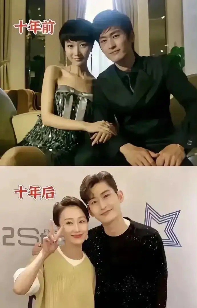 十年前是姐弟，十年后像母子 ​​​