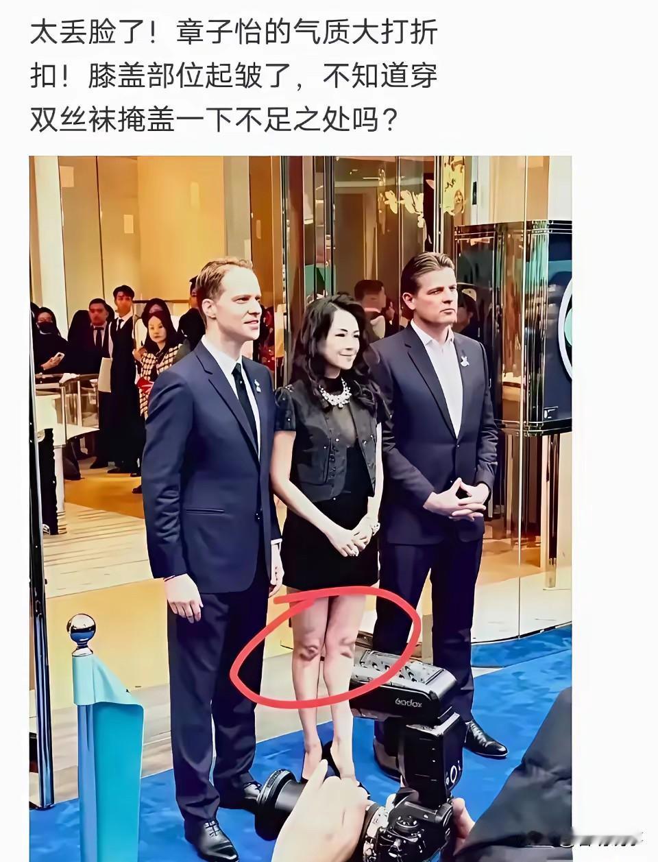 老司机什么情况？司机奇葩事儿 私立幼儿园真的值得起天价费用吗