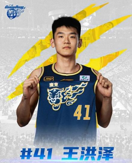 广东队93：106山西，一场比赛看清两个人

第一：王洪泽
虽然是俱乐部生涯首秀