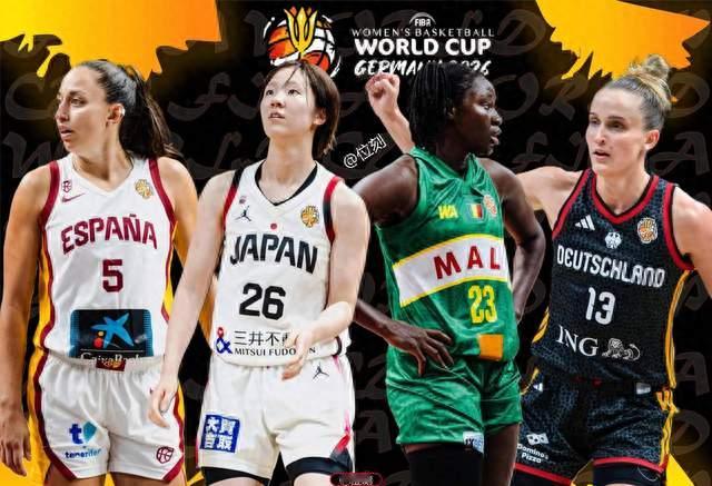 女篮世界杯排名：中国D组垫底，日本A组第2，法国澳大利亚均榜首