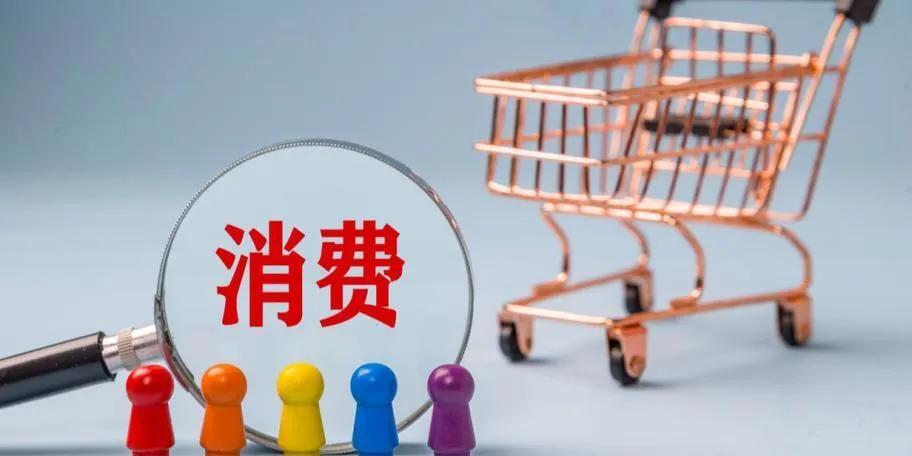中国2.5亿单身人口，正在催生一个10万亿级的新消费风口

国内成年单身人口达到