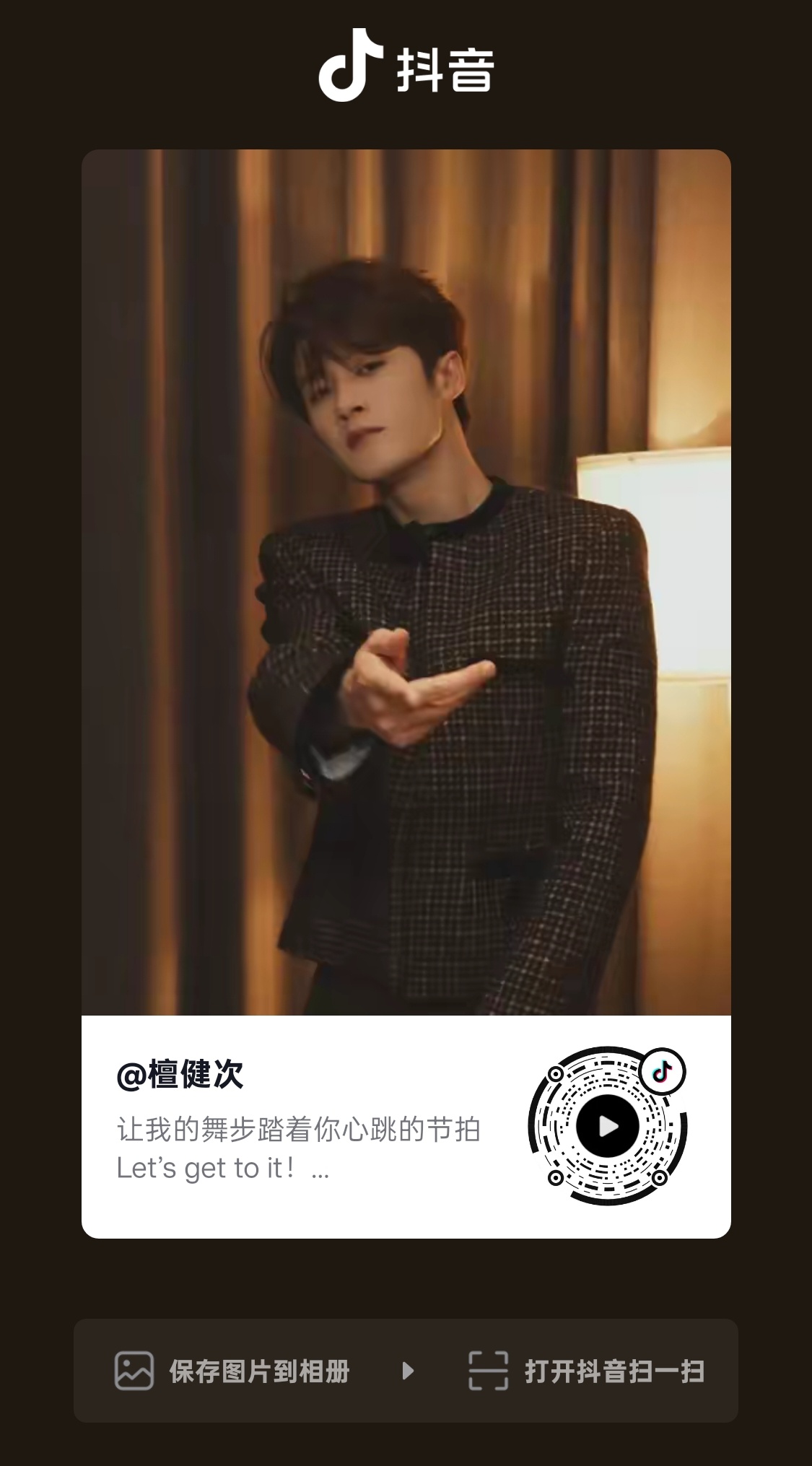 两个要连着看，工作室的不要错过哦 