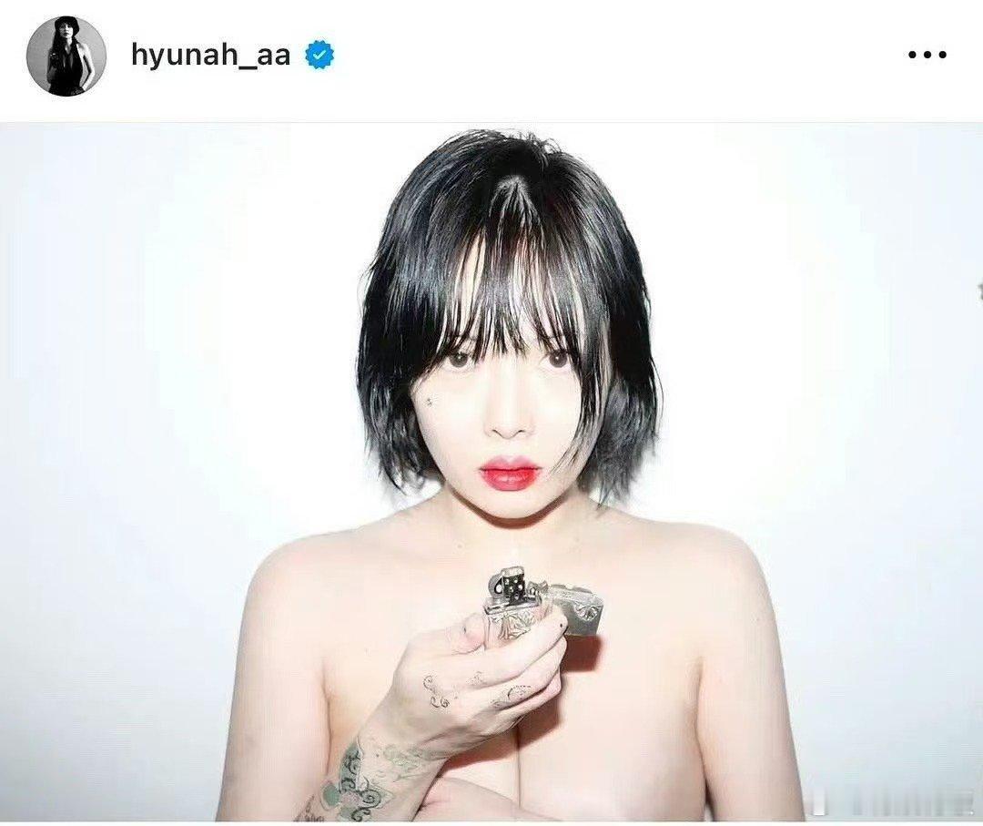 泫雅最新ins泫雅裸上身照泫雅裸上身照，姐在干啥，鹅鹅鹅 ​​​
