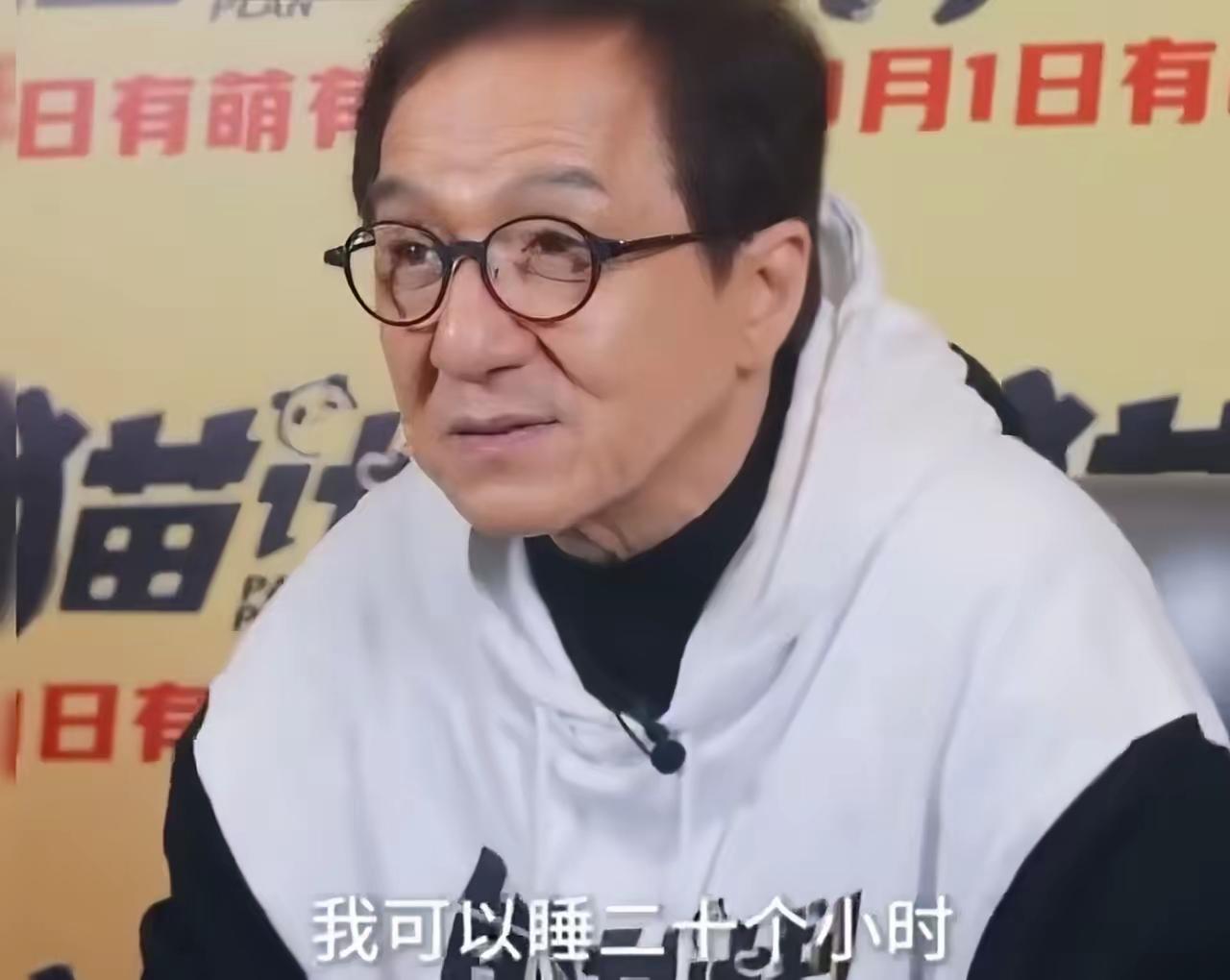 他算不算华人演艺圈最有钱的明星呀？