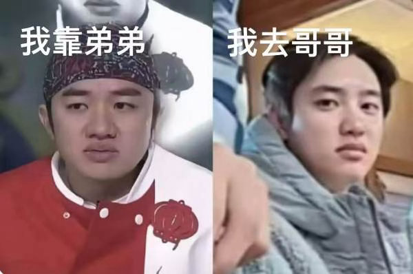 镜子还是双胞胎 ​​​