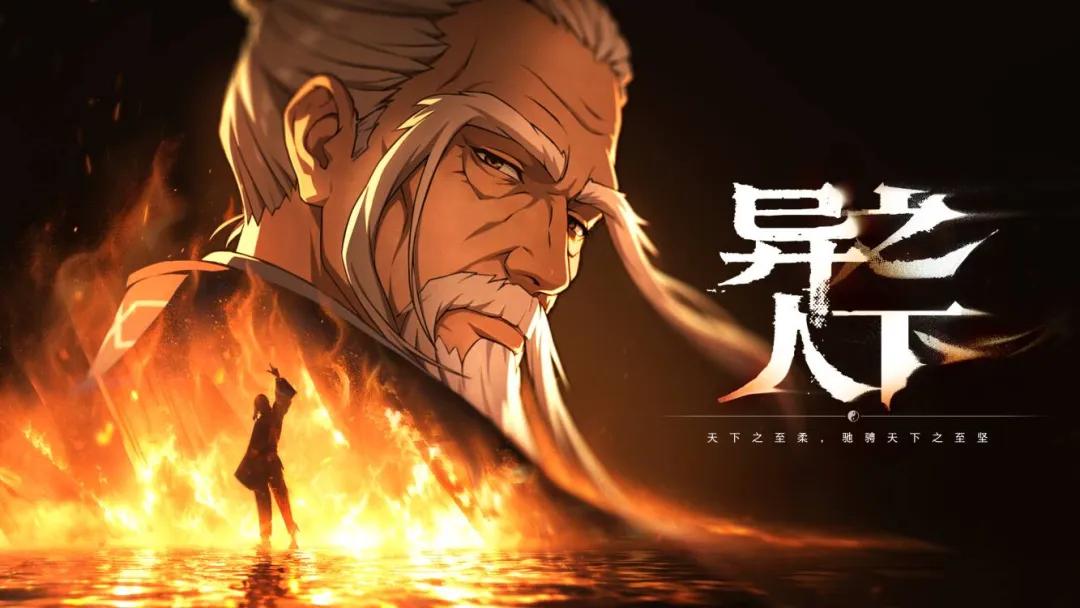 腾讯游戏大爆发？公布15款待发新品，首曝AI游戏平台