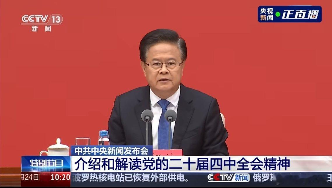 中国经济要靠实体经济走向未来。所以小米，理想都在不断的扎根实体，真正的投入资金做