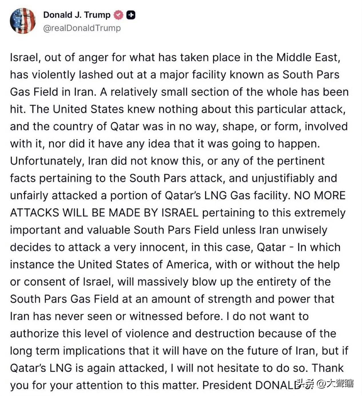 特朗普请求伊朗別再继续攻击卡塔尔能源设施！
近日，特朗普在社交发文表示，美国对于