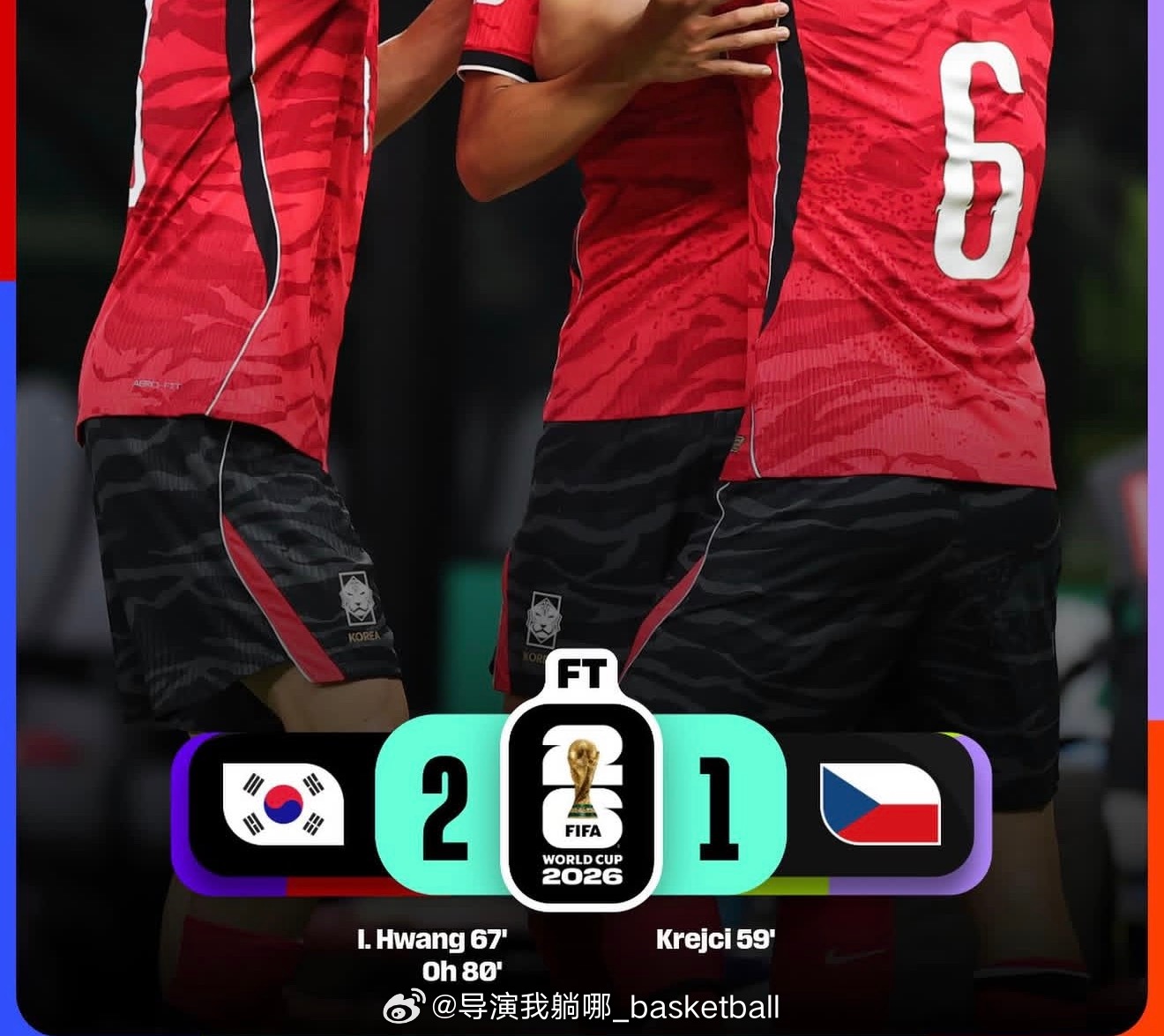 意大利：捷克你菜成这样被韩国按在地上摩擦，不能把名额让我给吗？韩国2比1捷克