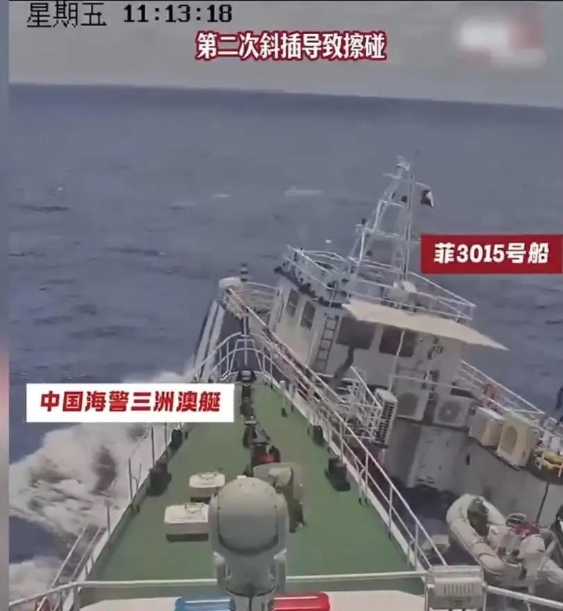 中方放大招了！菲律宾大失所望，国内舆论一边倒，没人支持。

9月19日，一夜过后