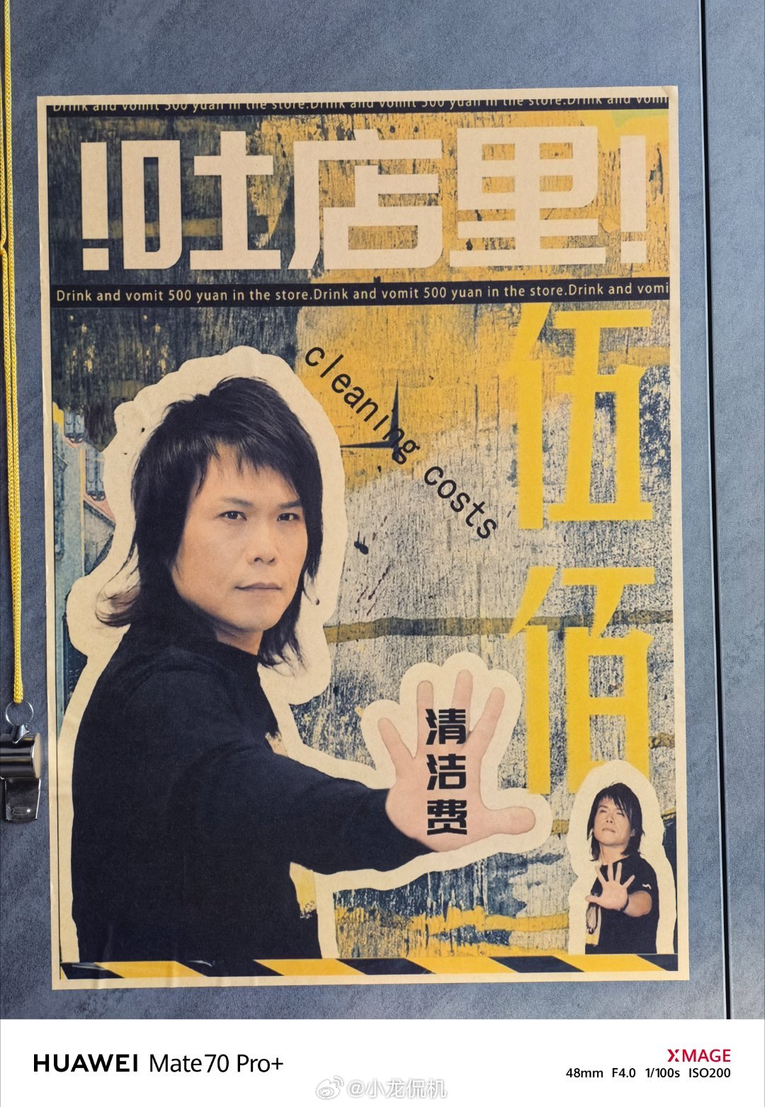 骑手说不愿跑京东外卖其实这件事吧有利有弊。毕竟大家都知道京东外卖品质会高很多。但