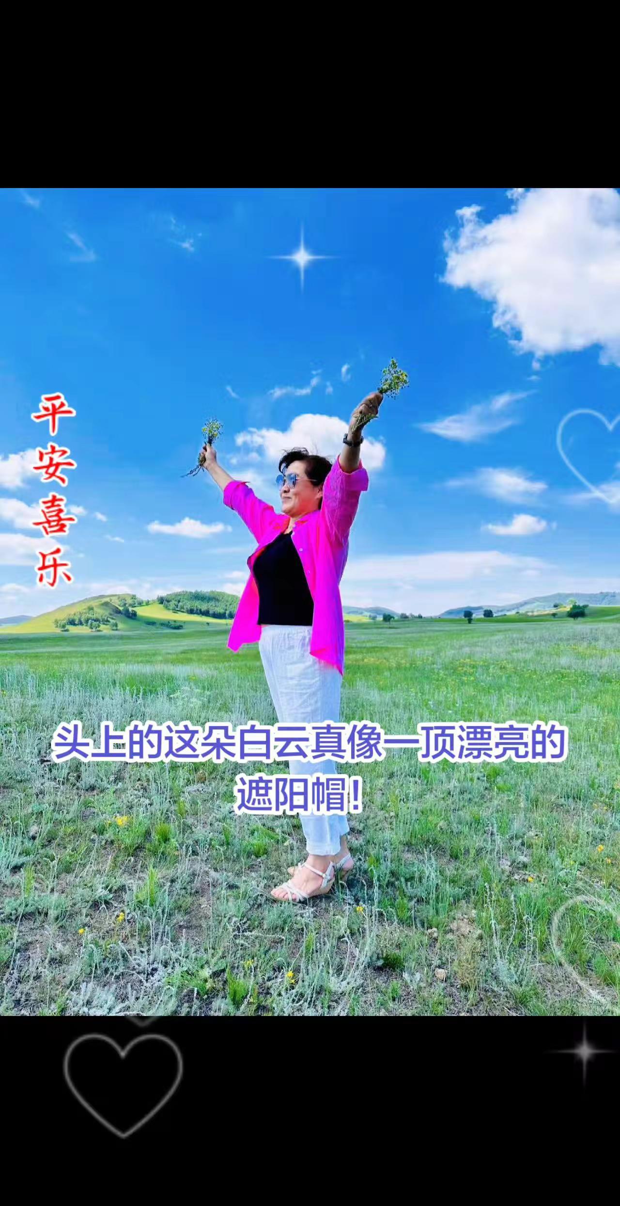 最近的发的有点儿任性了！