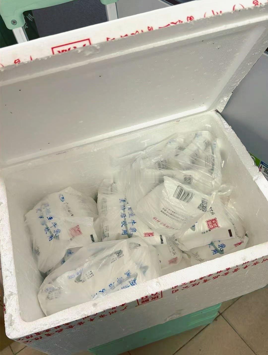 搞批发