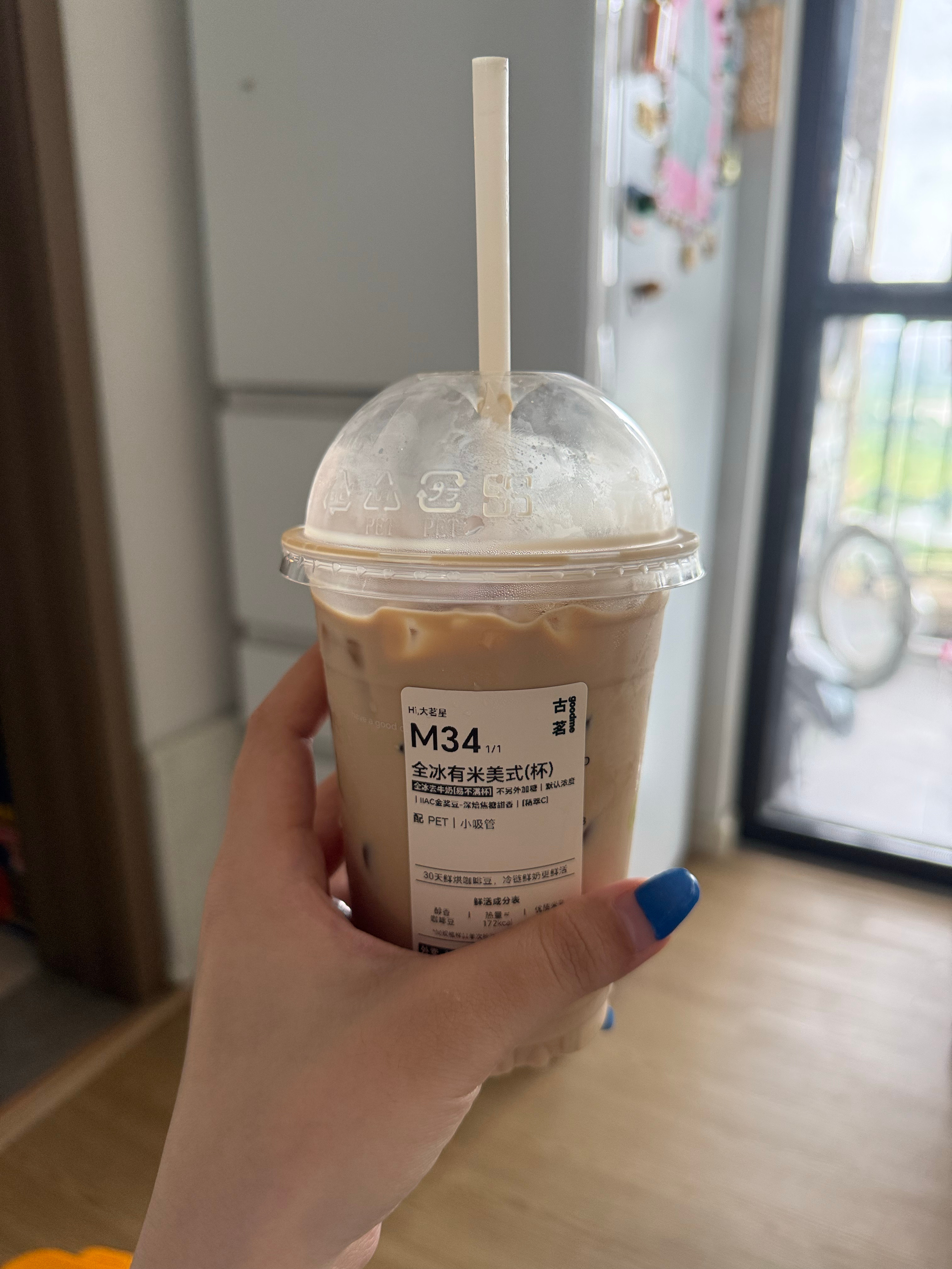 还不错 