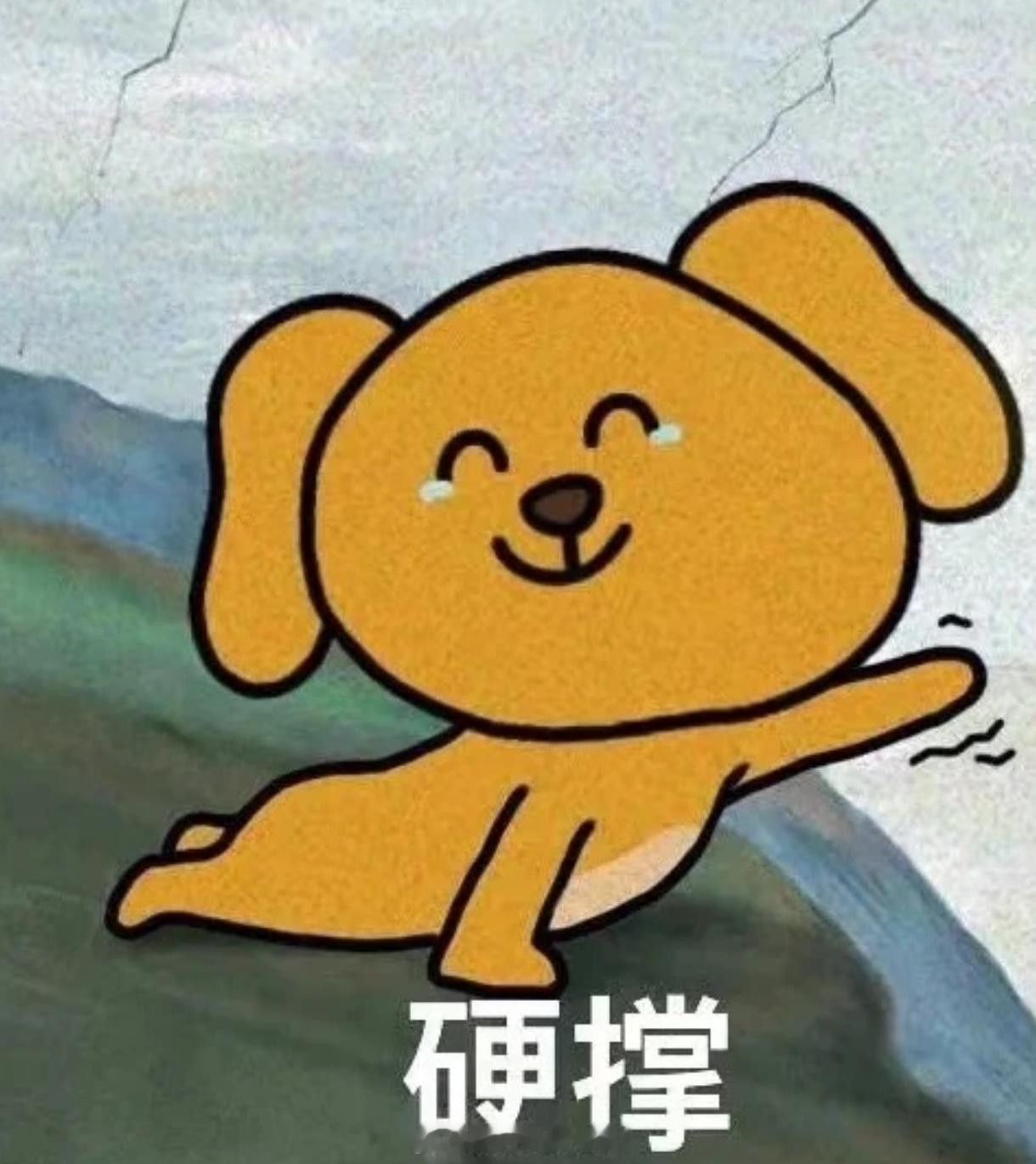 早上撸铁 中午跳舞 晚上打网球今天真的太累了吧！上周不小心把课都安排到了同一天，