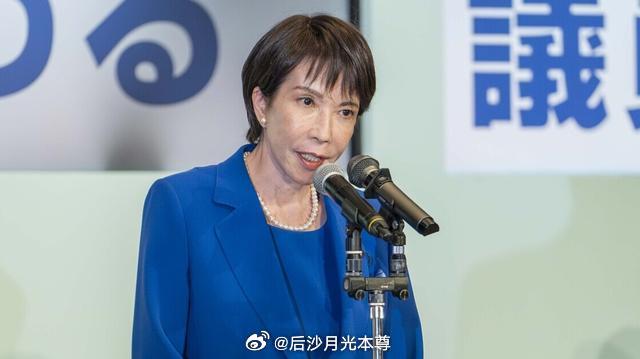 6月5日，日本《NEWS POSTSEVEN》独家爆料，高市早苗唯一的孙子竟然在