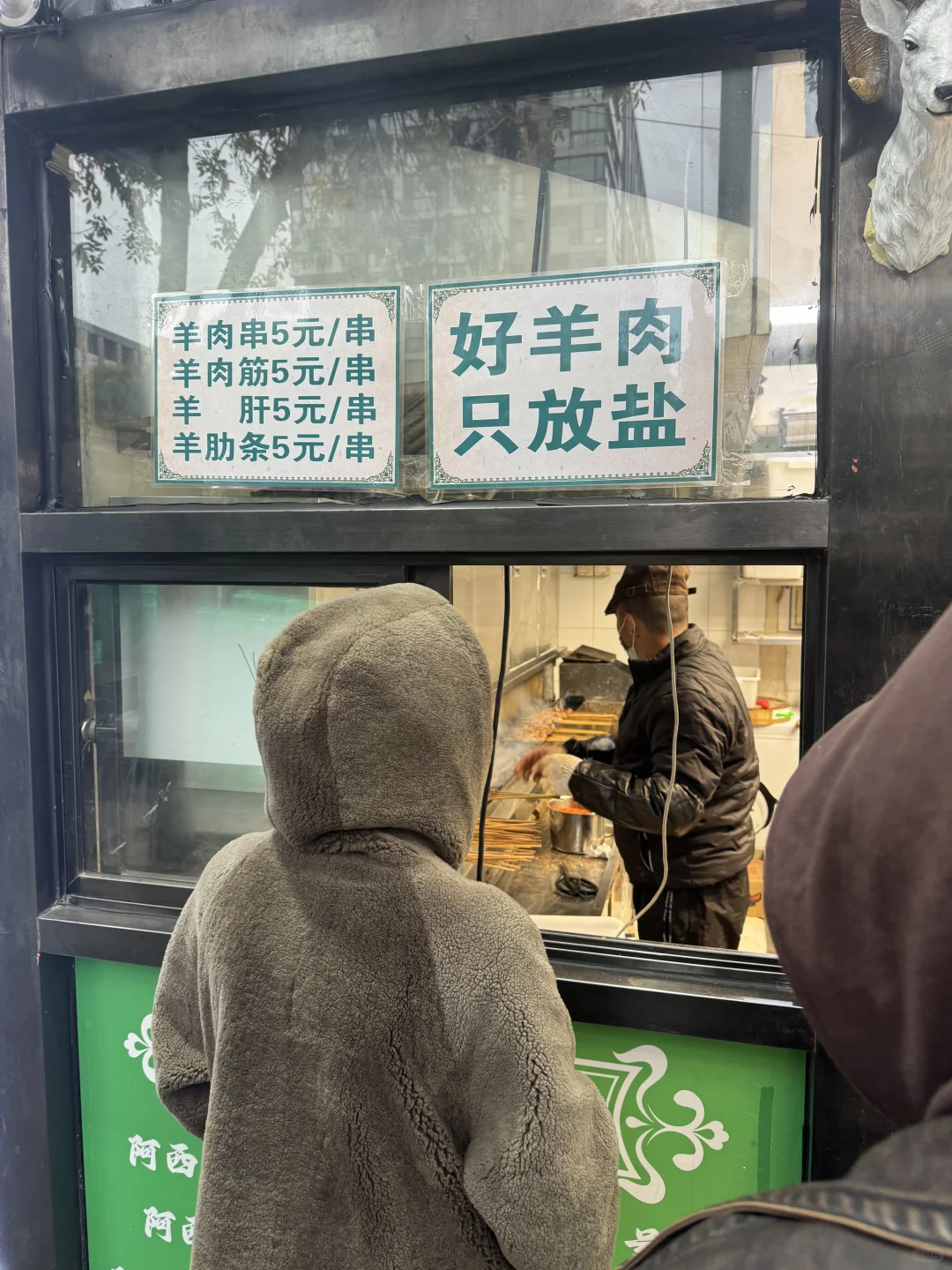 北京！青年路！快去吃！！！！