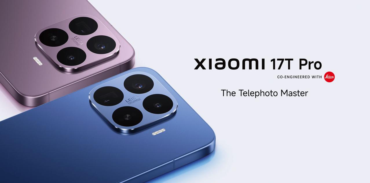 小米 17T Pro 在海外正式发布，12+256GB 售价 899 欧元。过段